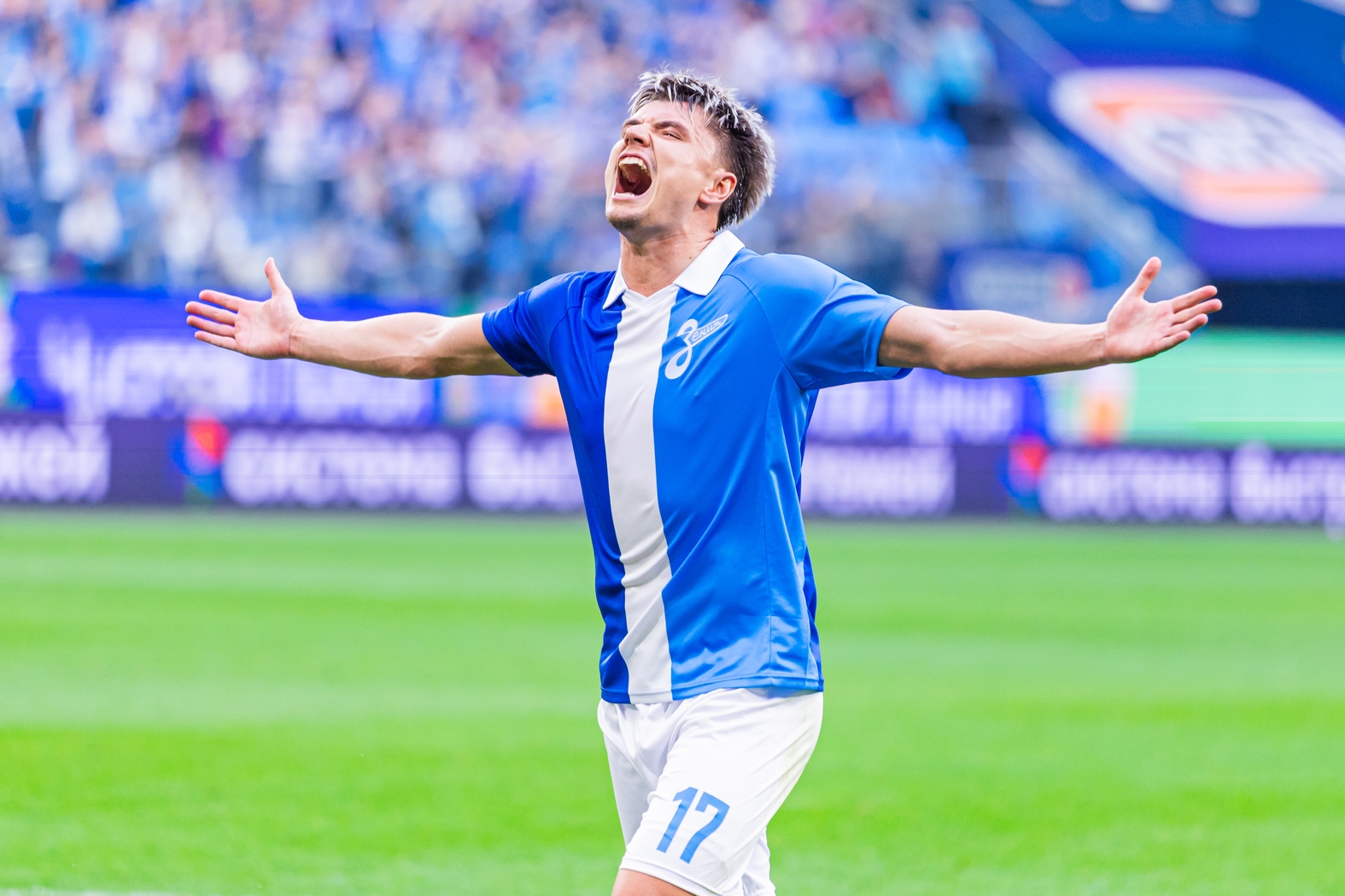 Происхождение фамилий игроков и тренеров ФК "Зенит". Сезон 2025/26 года. Часть 3 Футбол,Язык